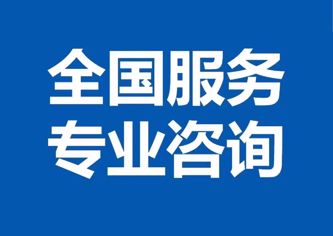 长清封存公积金代提