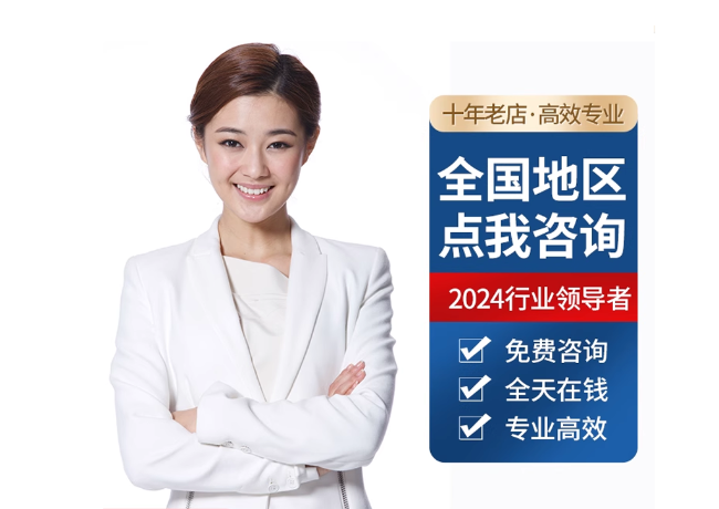 长清离职公积金代提